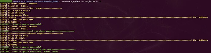 CameraB_April1FirmwareUpdate